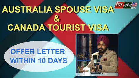 *** the information in this post may have been superceded. Australia Spouse Visa & Canada Tourist Visa Offer Letter ...