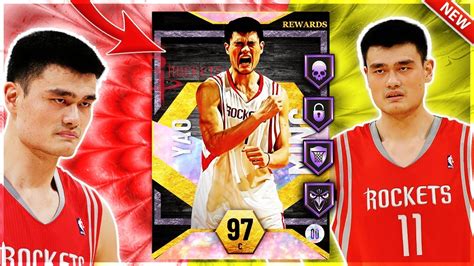 Galaxy Opal Yao Ming Gameplay Yao Is A Dominant Force In Nba 2k22