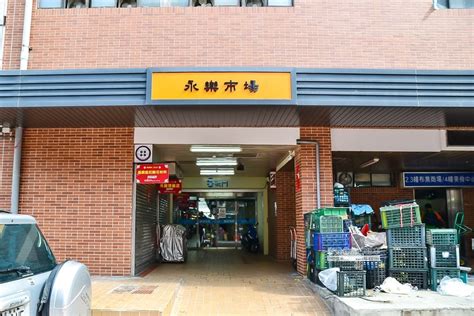 內容目錄 隱藏 6 台北約會地點、情人節活動2021萬用攻略（五） 大稻埕的地址和前世今生：大稻埕碼頭和廣場市集 7 台北約會地點、情人節活動2021萬用攻略（六） 大稻埕碼頭和大稻埕廣場市集外圍攻略：酒吧和咖. 老竹子三發包子點心總鋪-大稻埕永樂市場的人氣饅頭包子店,白拋拋幼綿綿的千層派包子,銅板美食點心小吃 ...