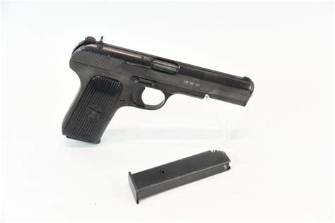 Norinco Model 213 Handgun Landsborough Auctions