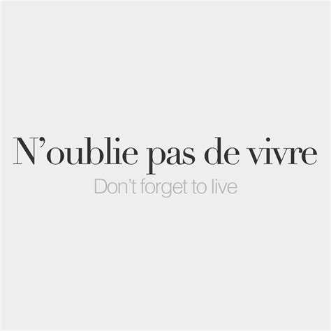 Here is a another great quote from miss parton. #quotes #textpost | French words quotes, French tattoo ...