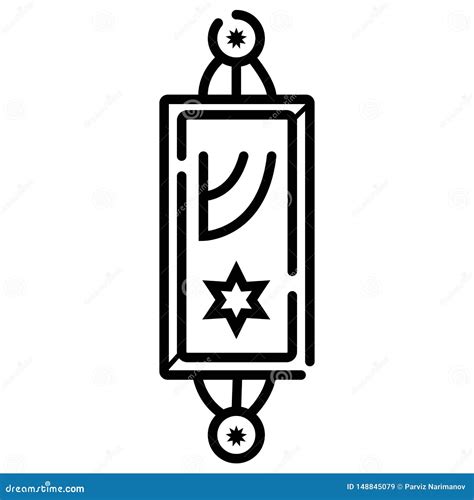 Jewish Mezuzah Icon Illustration Stock Illustration Illustration Of
