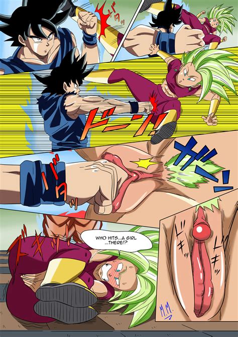 Post Dragon Ball Series Kefla Monkeeman Son Goku Comic