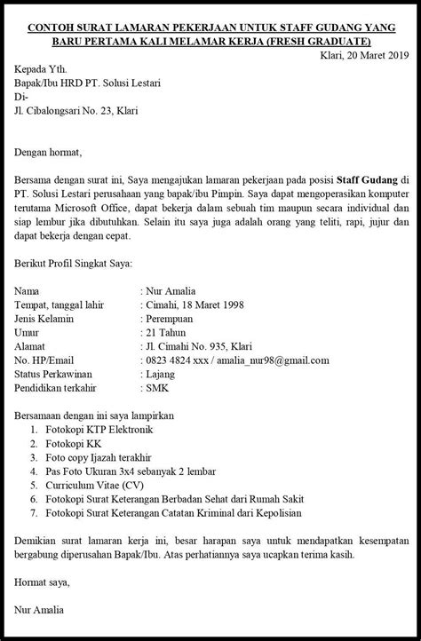 Contoh Surat Lamaran Kerja Di Pt Tulis Tangan 2019 - Surat Lamaran