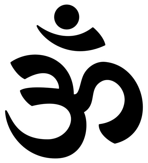 Symbol Om Meditation Mandala Hinduism Om Png Download 12641400