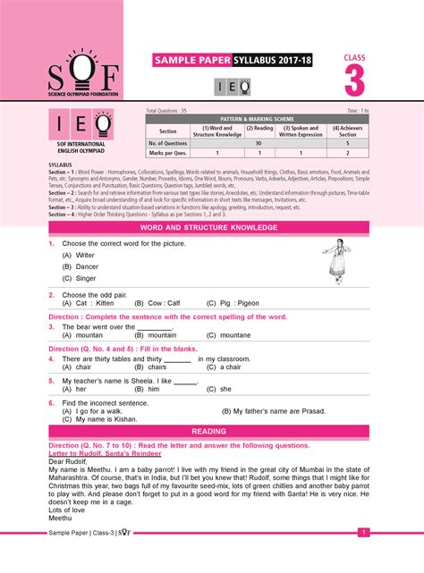 However, in some international schools, students can begin studying the syllabus at the beginning of year 9 and take the test at the end of year 10. Olympiad exam preparation free test papers pdf