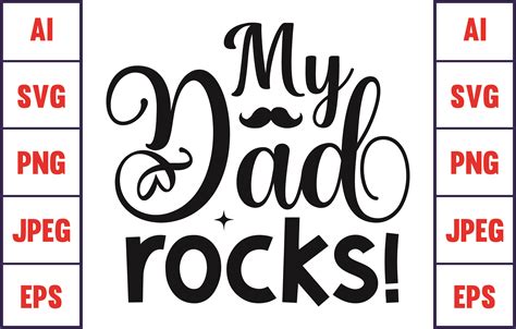 My Dad Rocks Design Graphic By Akashpakhi82 · Creative Fabrica