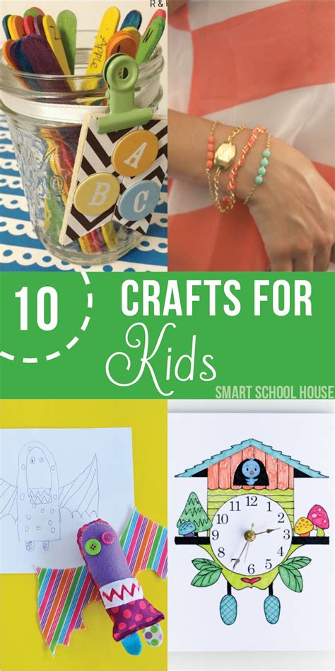 10 Crafts For Kids Smart School House