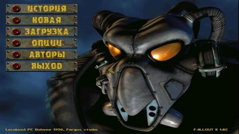 Fallout 2 Gameplay ПРОХОЖДЕНИЕ на русском 5 Youtube