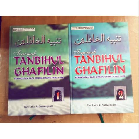 Terjemah Kitab Tanbihul Ghafilin  Download Terjemah Kitab PDF