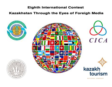 Embassy Of The Republic Of Kazakhstan In The Republic Of Azerbaijan