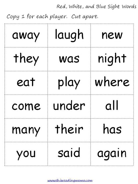 7 Best Images Of Printable Dolch Sight Word Games Printable Sight