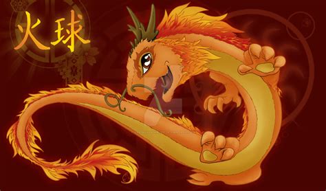 Chinese Fireball Dragon By Aerindarkwater On Deviantart