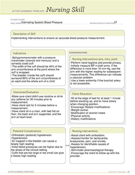 Active Learning Template Basic Concept