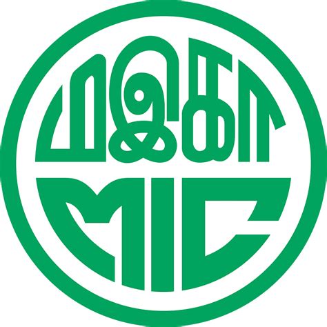 Malaysian Indian Congress Logo Clipart Free Download Transparent Png