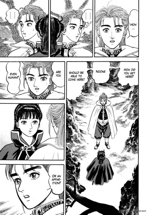 Azumi 136 Page 24 Musashi Reading Sketches