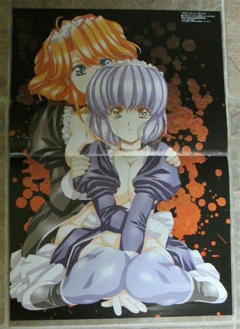 Double Sided Anime Clipping Poster Front Innocent 2004 Japan Satoshi