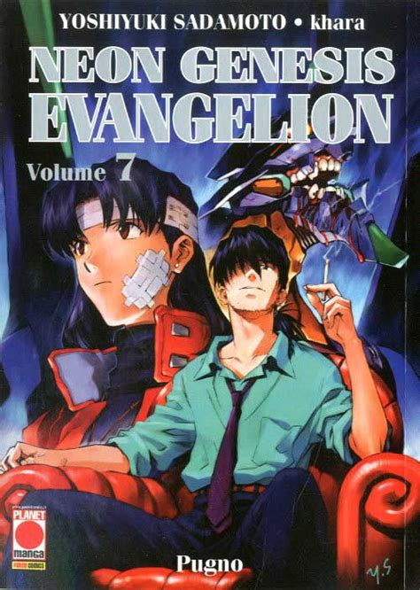 Planet Manga Neon Genesis Evangelion 7 Neon Genesis Evangelion M14