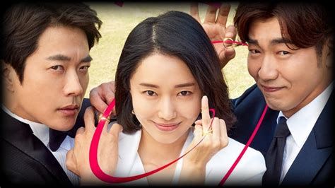 فلم الكوري رومانسي الجديد الحب مجددا Love Againمترجم 2020 Youtube