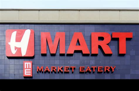 H Mart - Ridgefield 도매영업부 직원 모집 (Full-time)