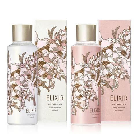 Shiseido Elixir Skin Care By Age Lifting Moisture Set Limited Edition