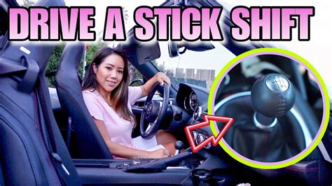 Step By Step Drive A Manual Transmission Car How To Drive A Stick