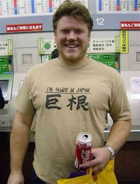 【面白外人】変な日本語tシャツを着ている外国人がヤバすぎる！【ブランドが知りたい】 こぐま速報 笑いが止まらない 笑える画像 おもしろ画像