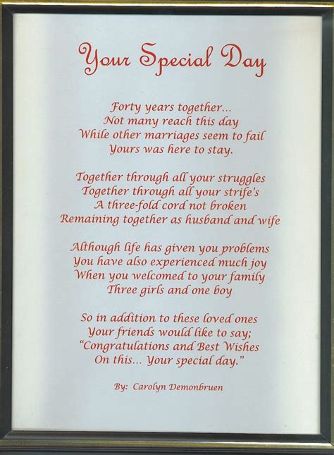50th Wedding Anniversary Poems Funny Funny Png
