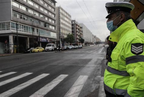 Την υποχρέωση χρήσης μάσκας σε εξωτερικούς χώρους, αλλά και τη νυχτερινή απαγόρευση κυκλοφορίας αίρει η γαλλία, με φόντο τη μείωση των κρουσμάτων και την επιτάχυνση των. ΑΝΤΙΣΥΝΤΑΓΜΑΤΙΚΟ ΚΑΙ ΠΑΡΑΝΟΜΟ ΤΟ ΜΕΤΡΟ ΑΠΑΓΟΡΕΥΣΗΣ ΤΗΣ ...