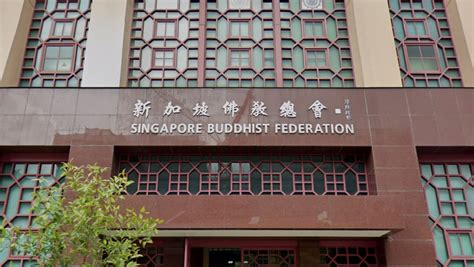 Cna On Twitter Singapore Buddhist Federation Relieved That Institution Of Marriage Will Be