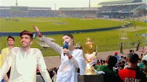 asia cup 1st match multan cricket stadium pak vs nepal trishala gurung and aima baig