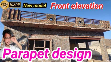 Parapet New Model Design 2021 Front Elevation Youtube