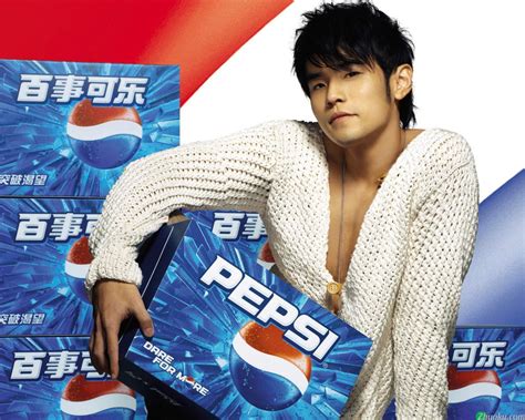 jay-chou-diaoness-cool-jay-chou-commercials