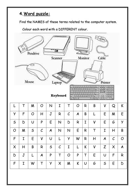 Parts Of A Computer Worksheet