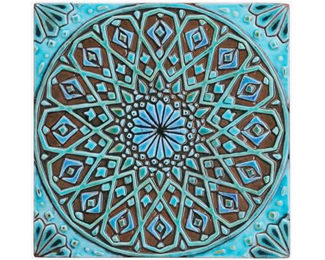 15 Best Collection Of Moroccan Metal Wall Art