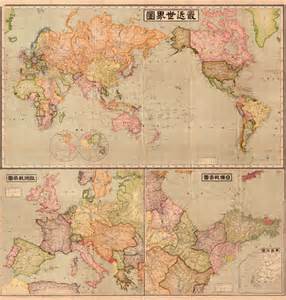 We did not find results for: Maps: World Map 1900