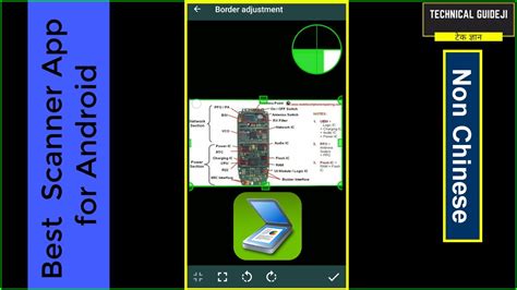 Adobe scan will automatically detect a document once you have the app open, and you can you're also able to mark scanned documents and attach notes, which makes this a great app for students studying on the go! Best Scanner App for Android || Free Document PDF Scanner ...