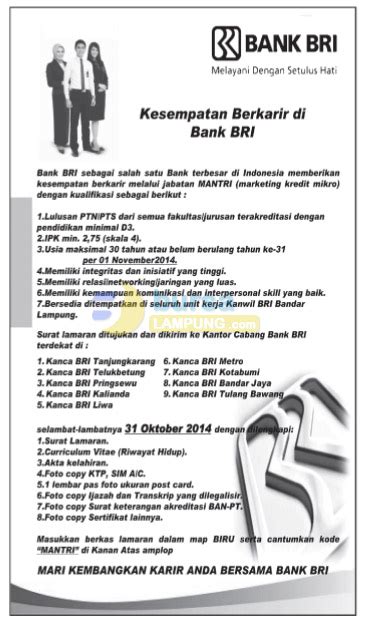 √ Lowongan Kerja Bank Bri Terbaru Lowongan Kerja Lampung