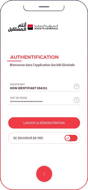 Société Générale Maroc Appli Mobile