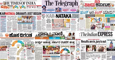 Karnataka live news provides latest top stories of the day latest, today live news from karnatakalivenews.com as a vision we are looking forward to be #1 news site in karnataka, as a. Karnataka election verdict: How front pages of newspapers ...