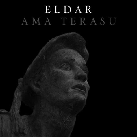 jp ama terasu [clean] eldar デジタルミュージック