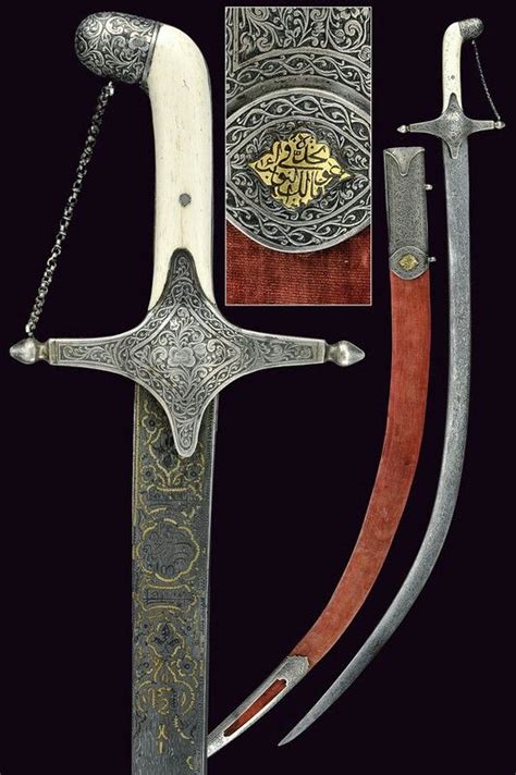Islamic Sword Islamic Sword Indian Sword Curved Swords