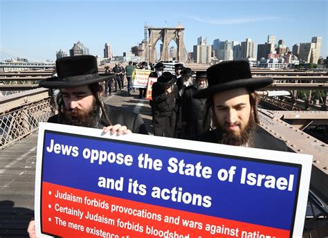 يهود بنيويورك يتظاهرون ضد إسرائيل والعدوان على غزة شاهد