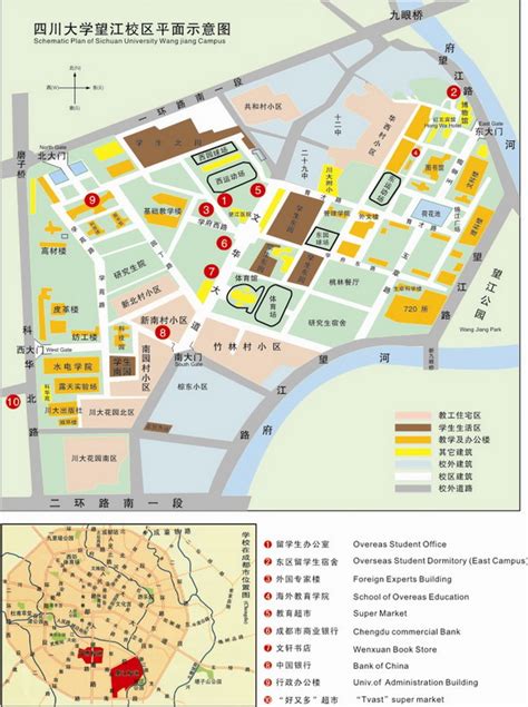 Campus Map Campus Life Orientation Overseas Students Office Sichuan