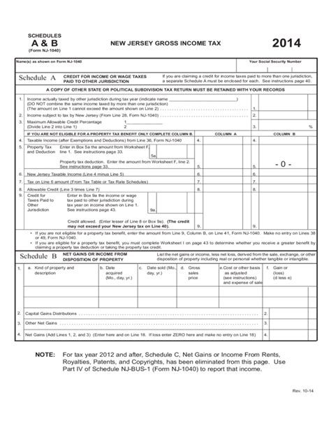 New Jersey Gross Income Tax Free Download