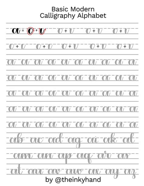 Free Calligraphy Guide Sheets