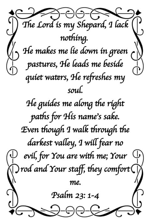 Psalm 23 Printable Bible Verse Wall Decor Christian Gifts Scripture