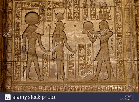 Hieroglyphics Dendera Temple Temple Of Hathor Dendera Egypt Stock