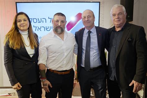3 אורקם בדרך להנפיק בניו יורק: חולון - נר שמיני של חנוכה בשביל העסקים של ישראל - מקומונט ...