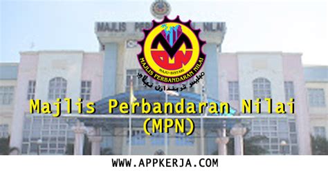 6 disember 2019 sektor : Jawatan Kosong Terkini di Majlis Perbandaran Nilai (MPN ...